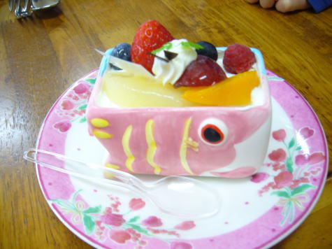 cake0905-2.jpg