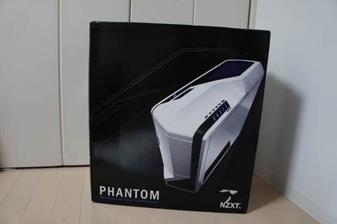 NZXT-Phantom-1.jpg