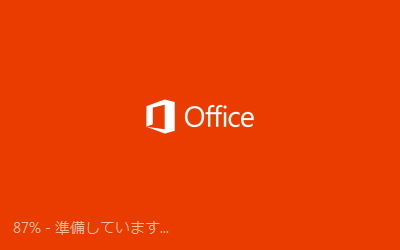 Office365-1.jpg