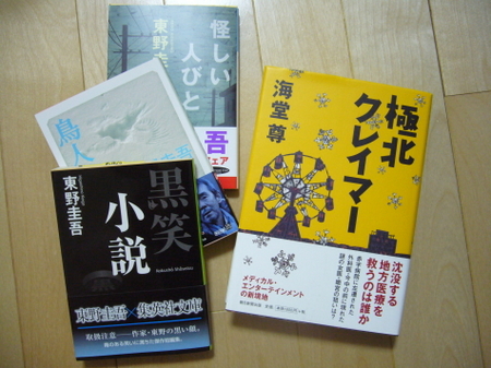 book200910.jpg