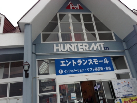 hunter-1222-1.jpg