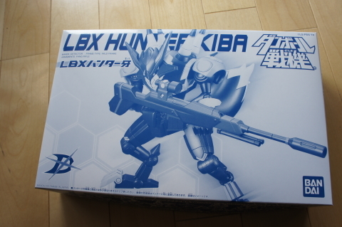 lbx-hunter-kiba1.jpg