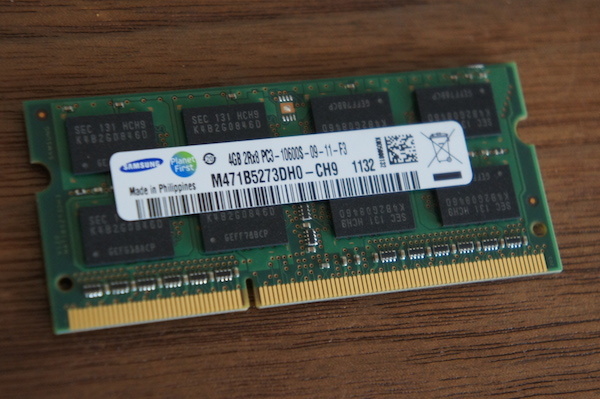 mac-memory-8GB-2.JPG