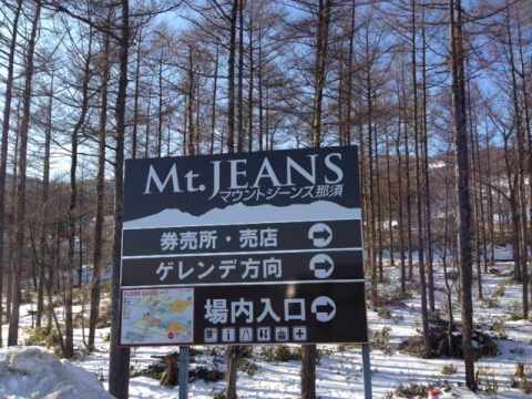 mt-jeans-01112-1.jpg