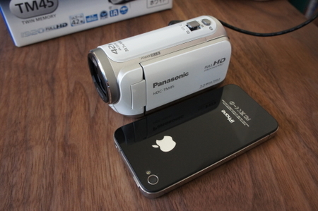 video-camera-tm45-2.jpg