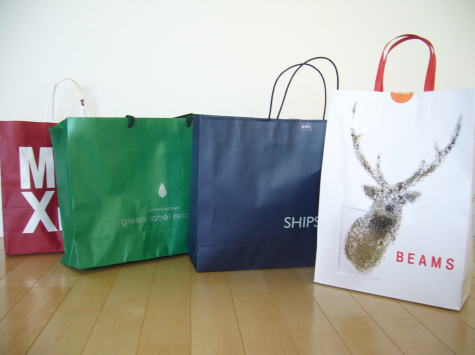 shopping081122-1.jpg